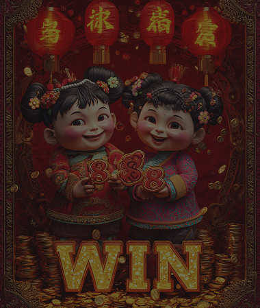 88 Fortunes